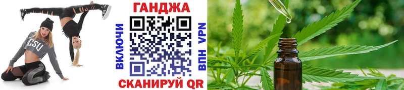 Купить наркоту Стародуб СК  АМФ  ГАШ  Бошки Шишки  Cocaine 