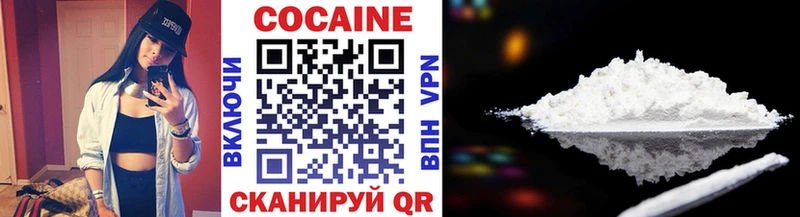 наркота Стародуб COCAIN Боливия