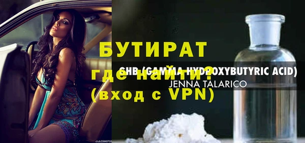дмт Нея