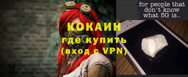альфа пвп Новокубанск