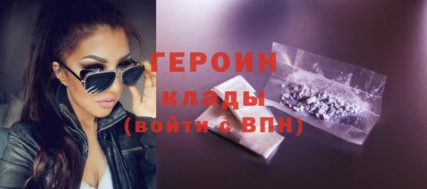 дмт Нея