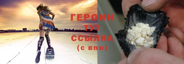 дмт Нея