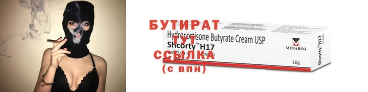 дмт Нея