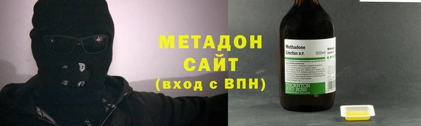 дмт Нея