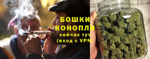 спайс Нефтекумск