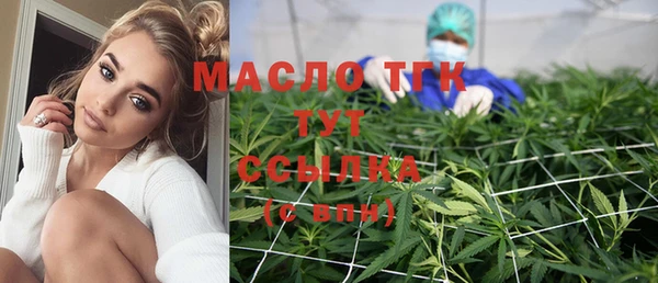 герыч Новодвинск