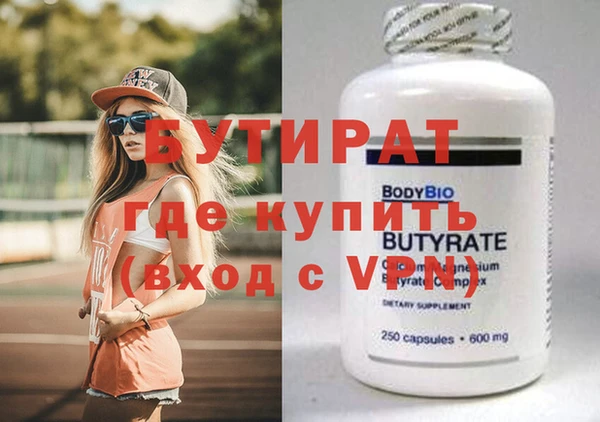 дмт Нея