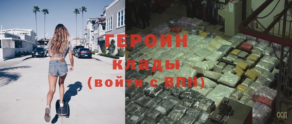альфа пвп Новокубанск