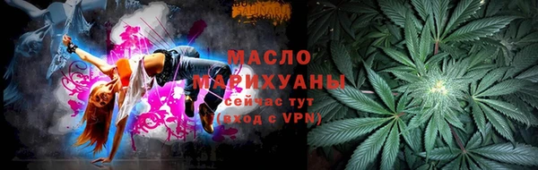 герыч Новодвинск