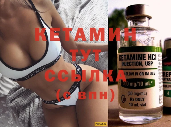 дмт Нея