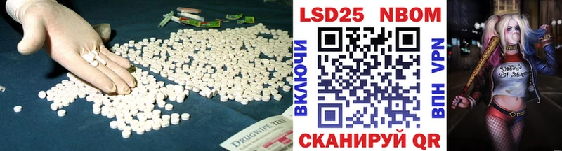 darknet телеграм  Стародуб  LSD-25 экстази кислота 